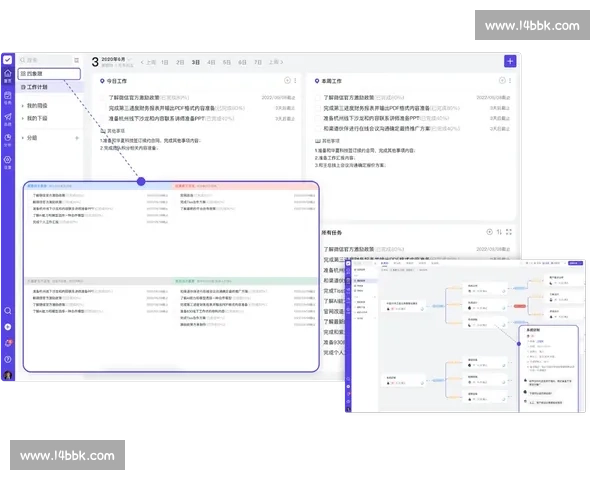 基于任务分配优化团队协作效率的策略与实践研究