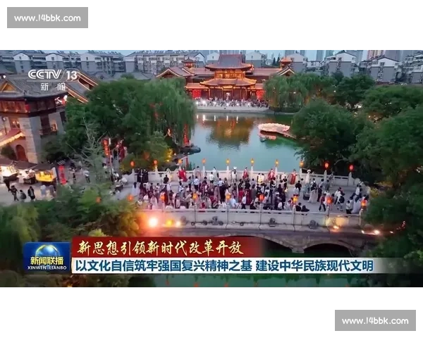 以载入史册为中心书写时代变革与民族复兴的壮阔篇章伟大征程新时代 以载入史册为中心书写时代变革与民族复兴的壮阔篇章伟大征程新时代